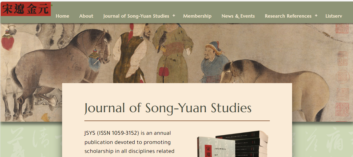 Journal of Song-Yuan Studies