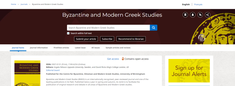 Byzantine and Modern Greek Studies